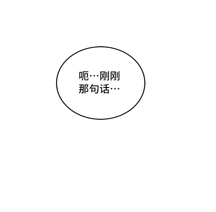 第6话23