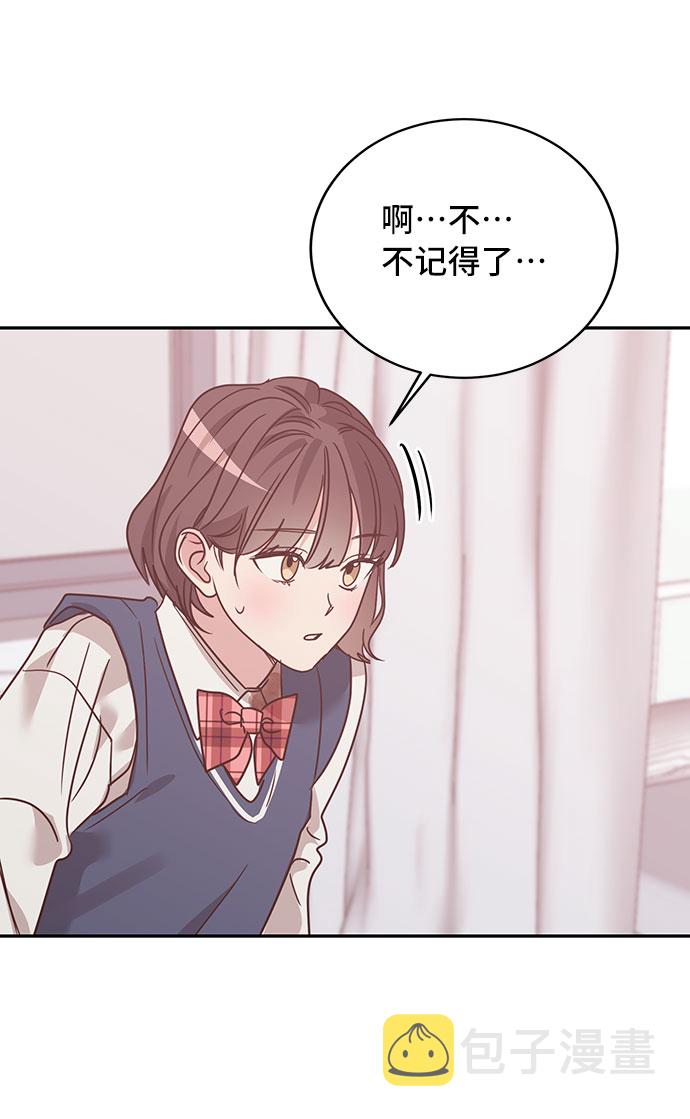 第28话35