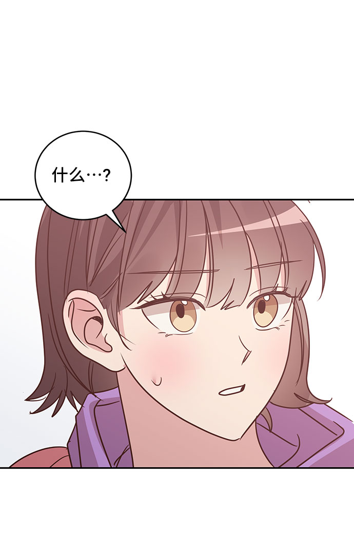 第30话2