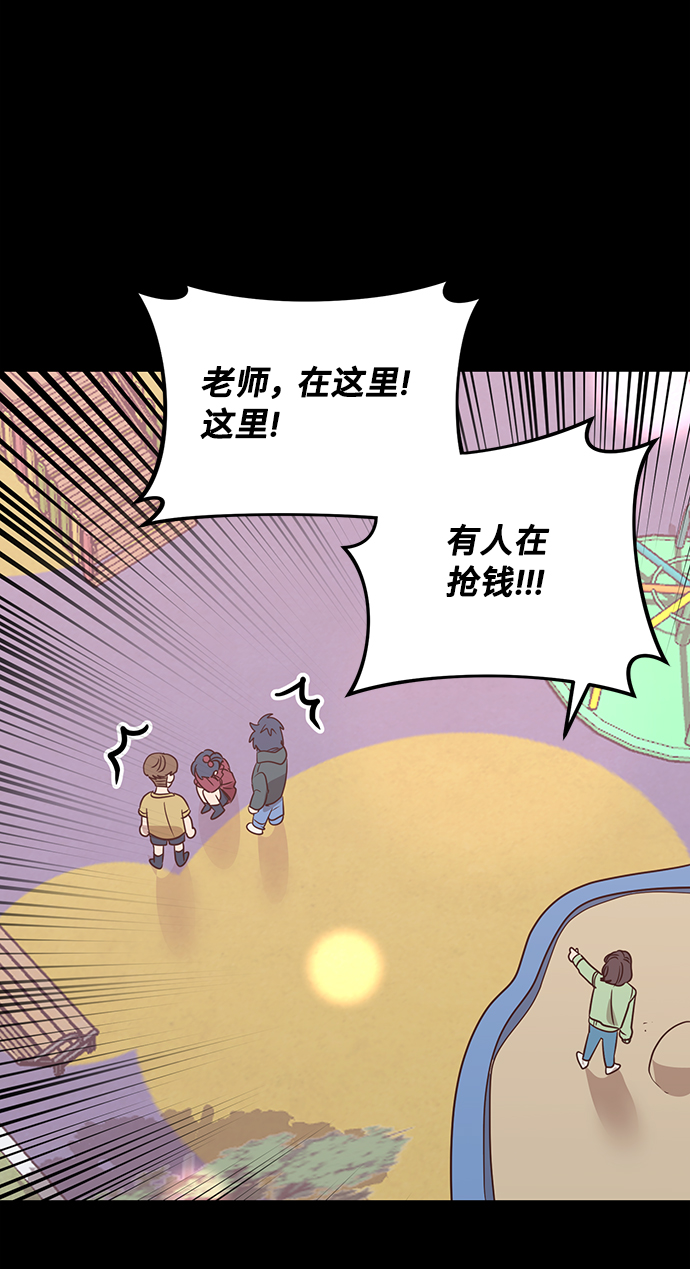 第15话46
