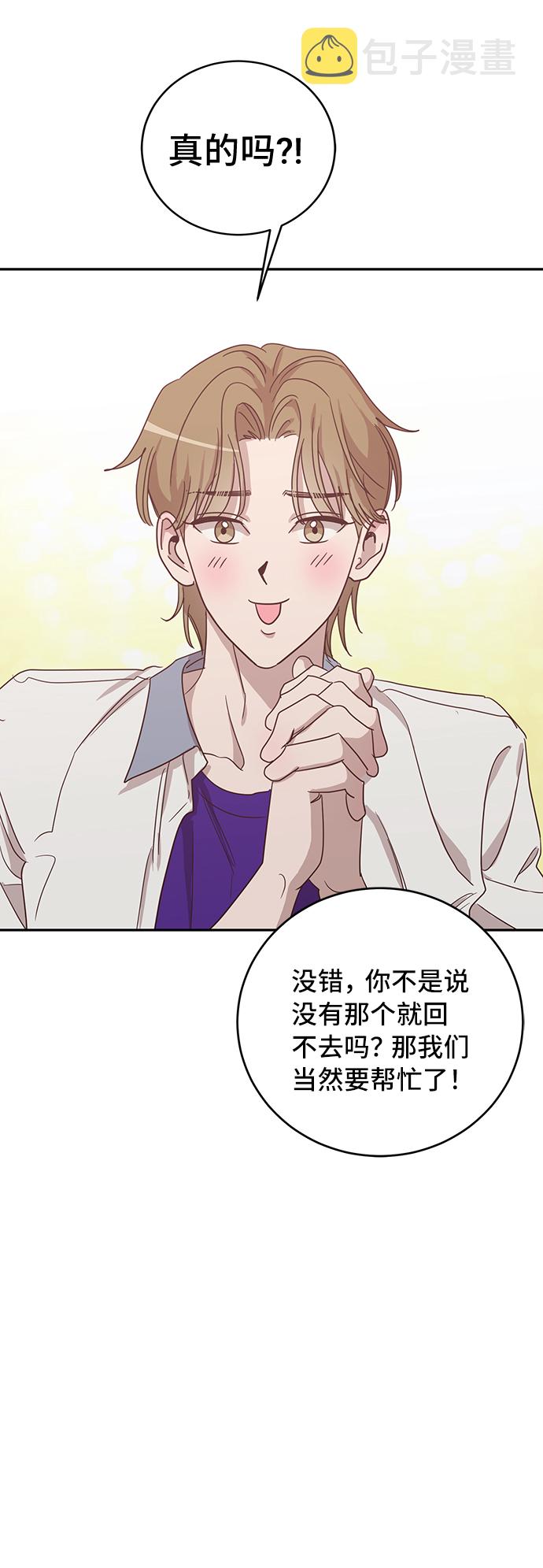 第43话27