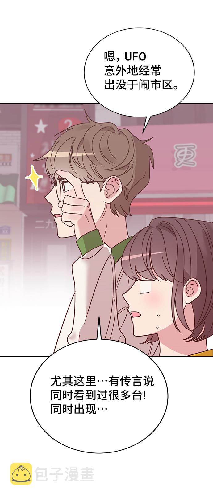 第13话28