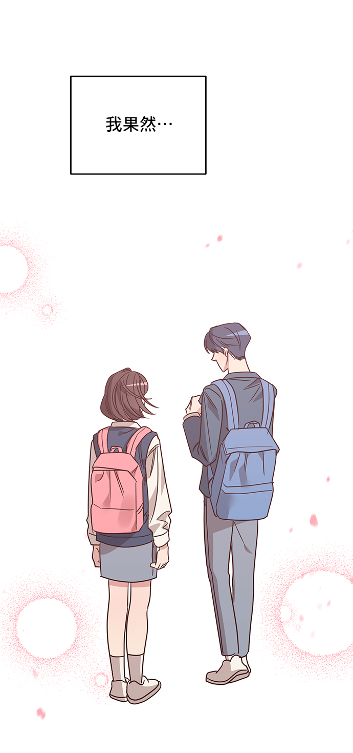 第21话26