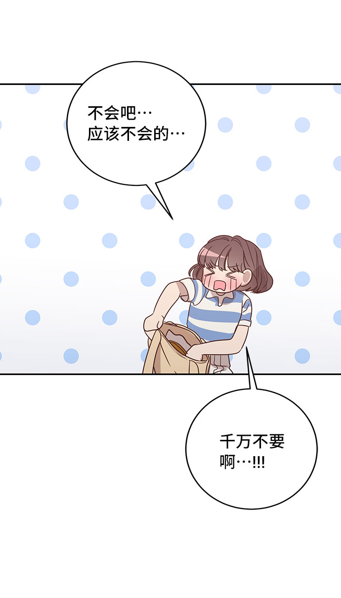 第35话32