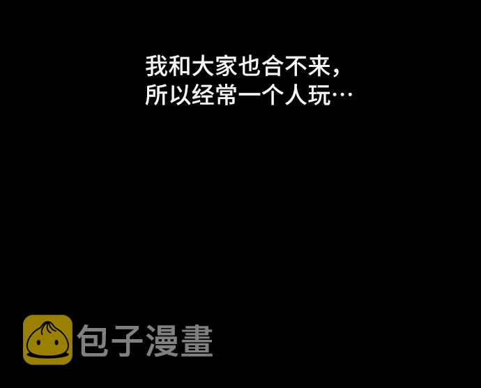 第15话43