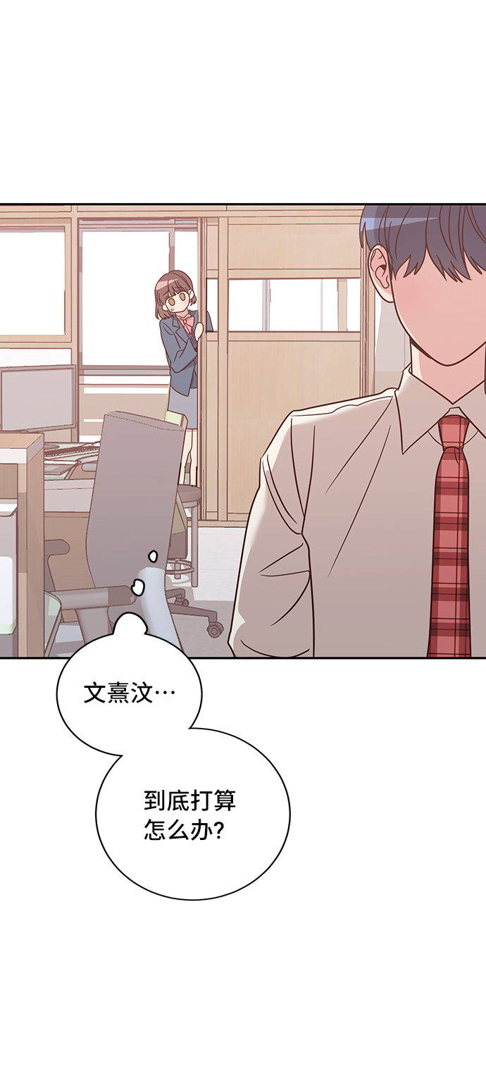第11话36