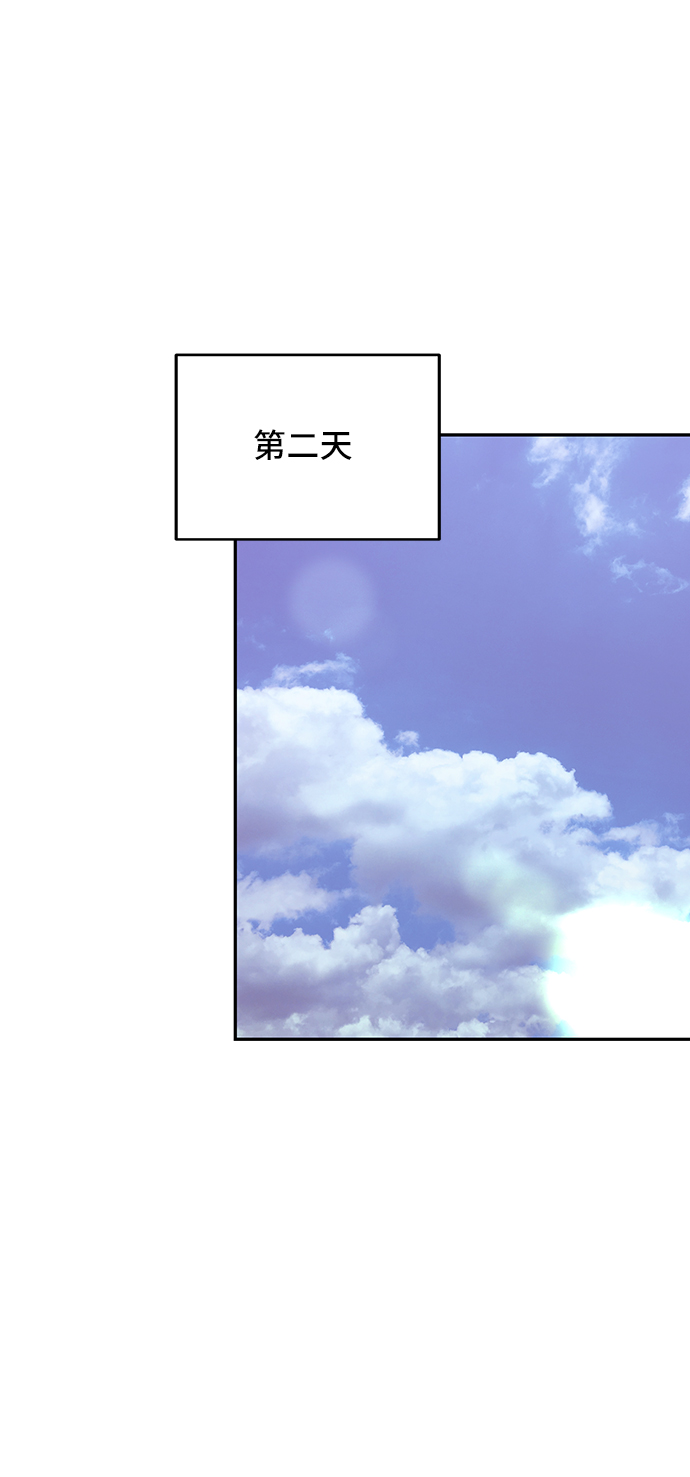 第12话7