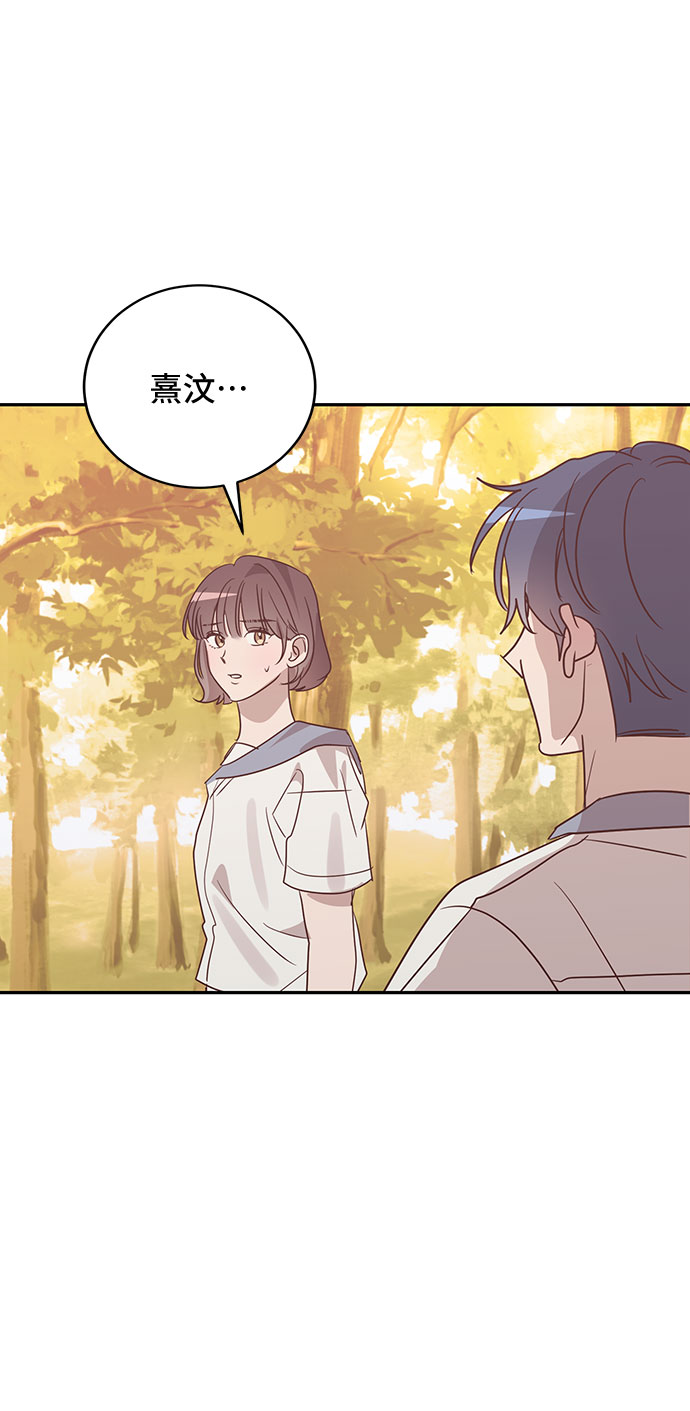 第47话68
