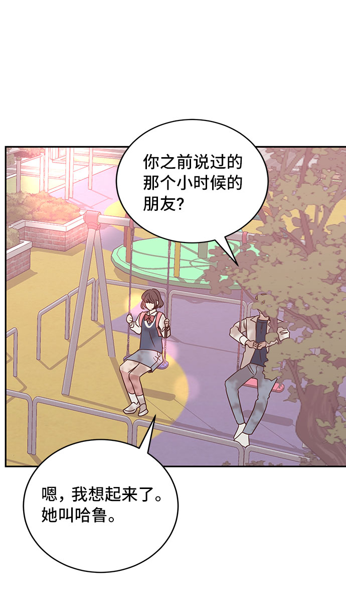 第15话37