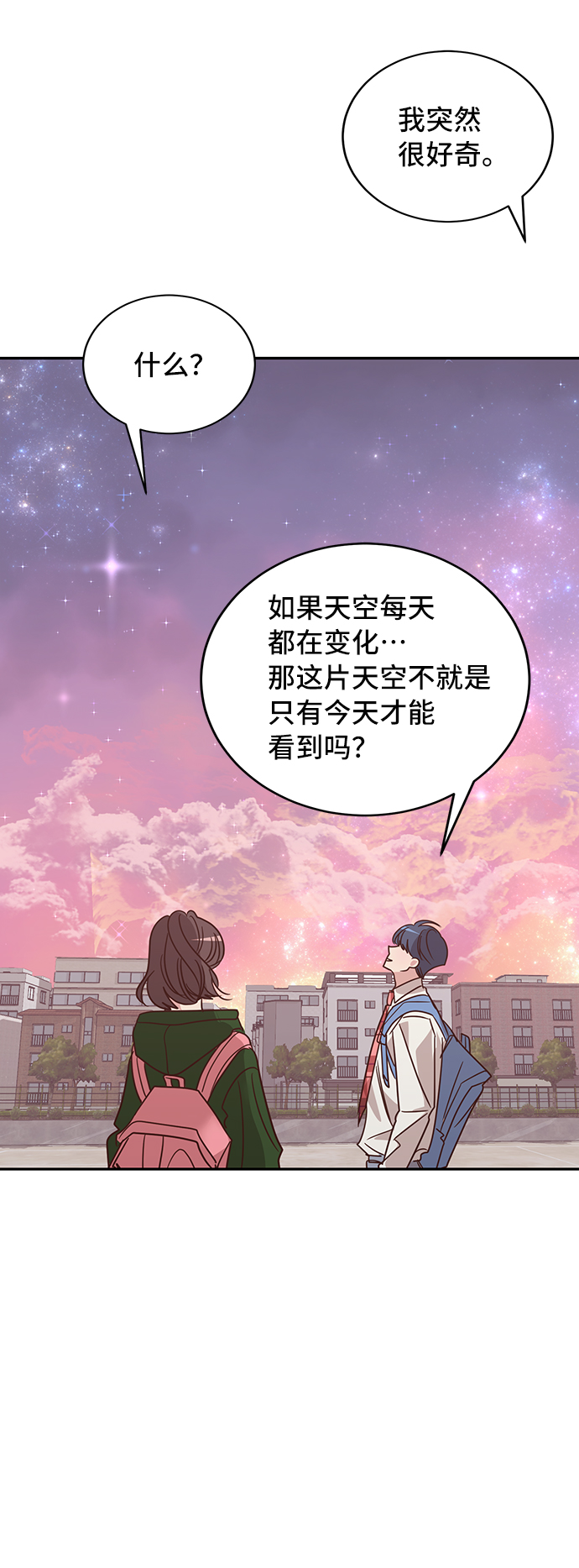 第22话38