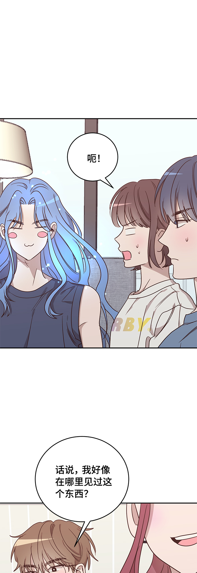 第44话14