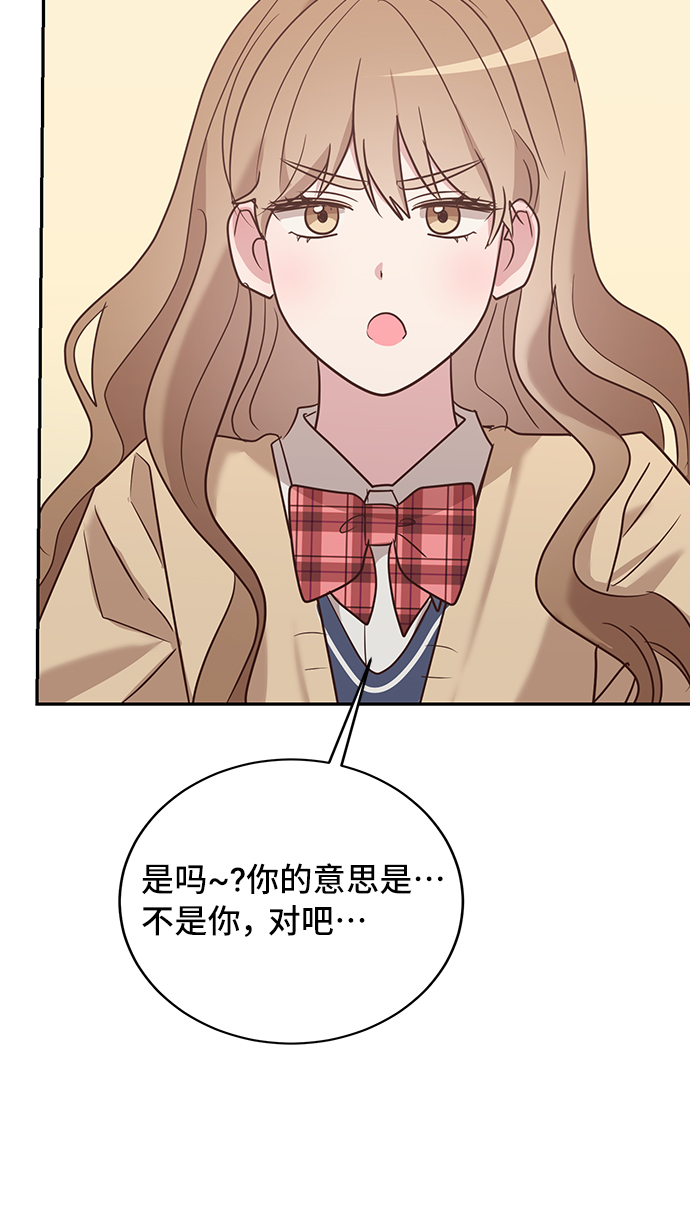 第8话39