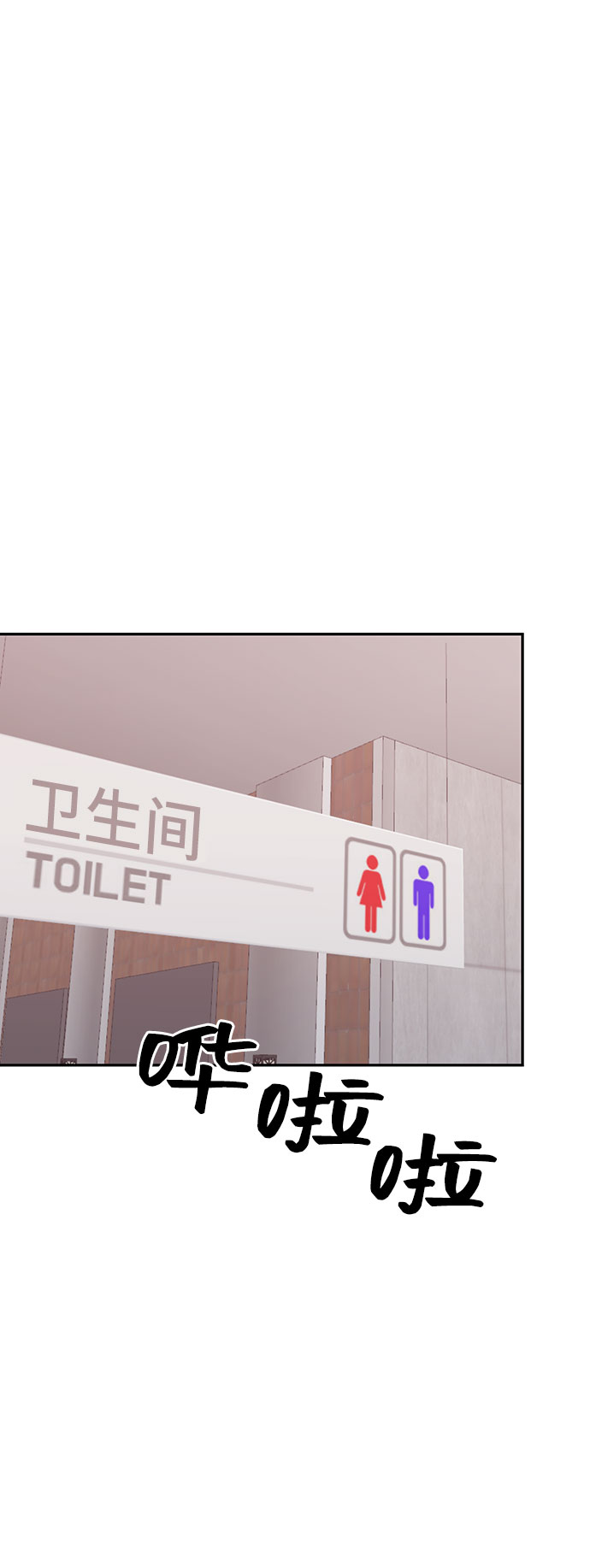 第35话60