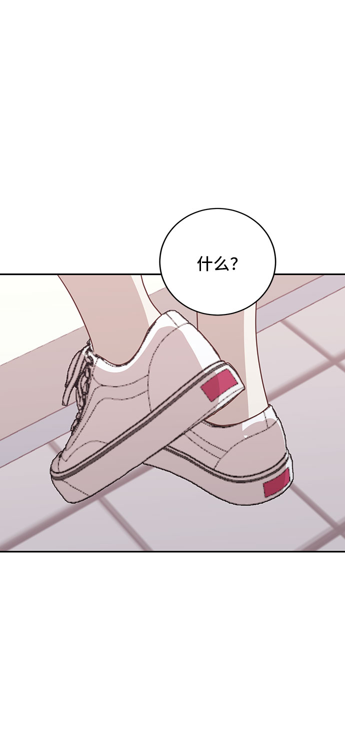 第38话65