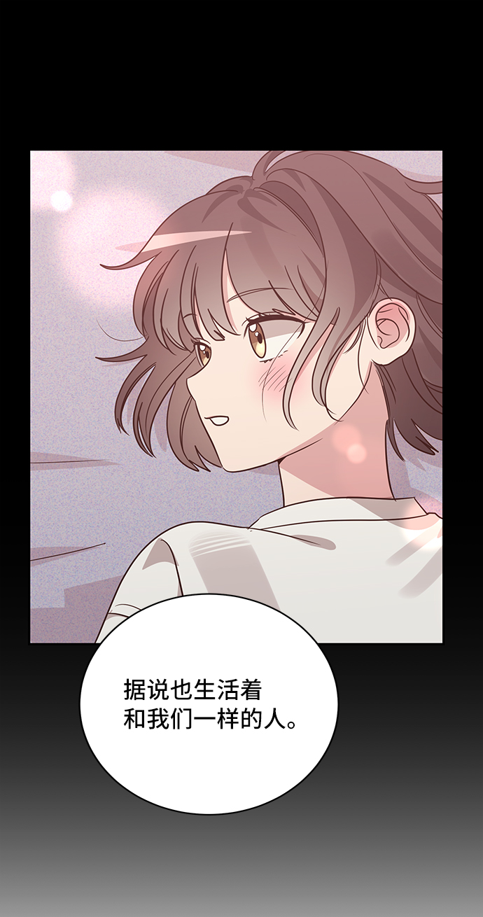 第13话60