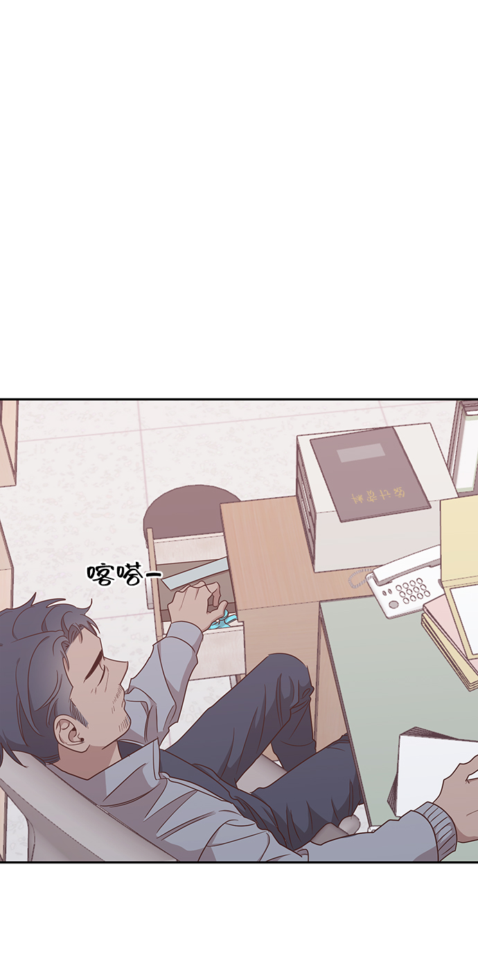 第45话10