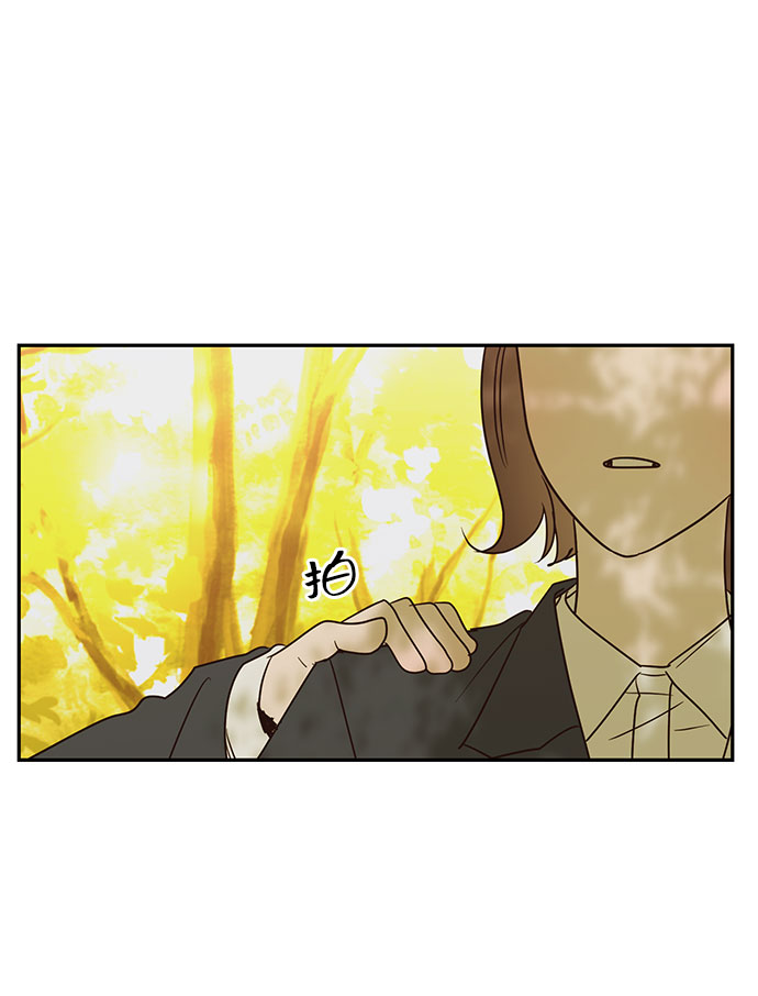 第48话8