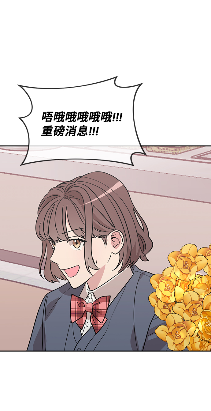 第10话31
