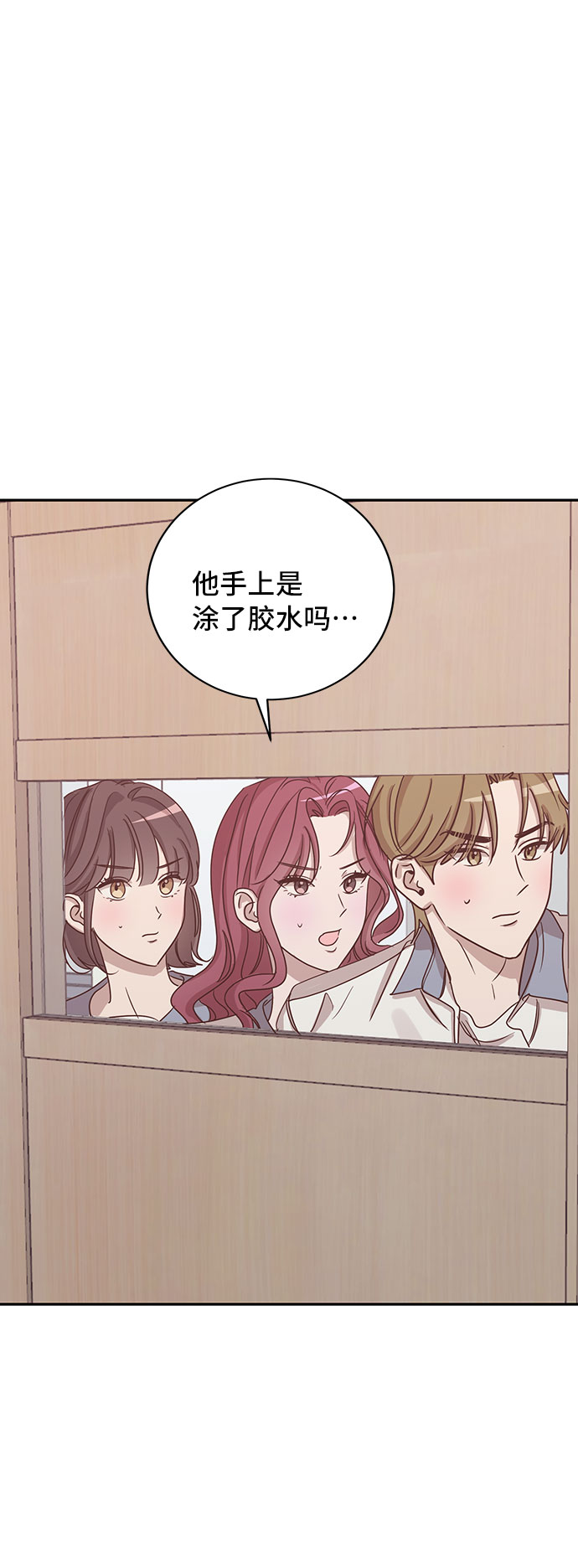 第46话11