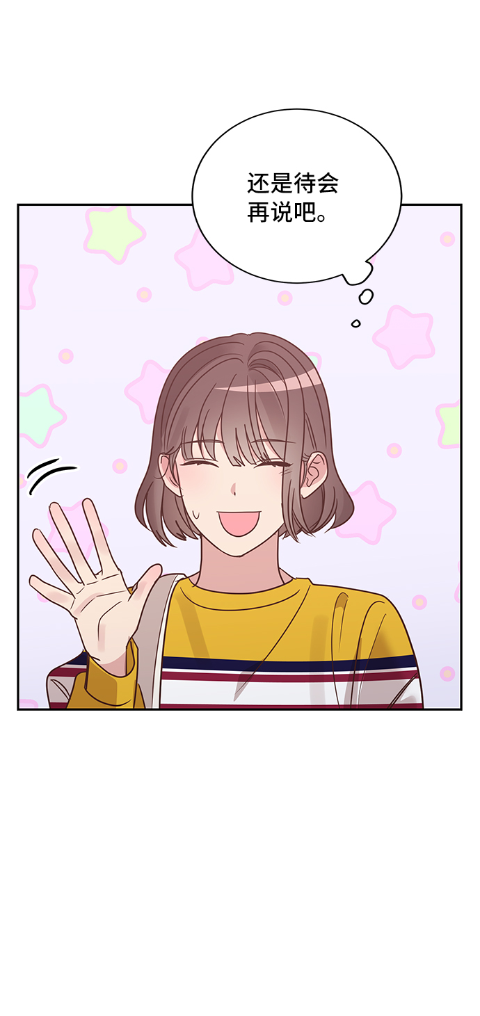 第13话24