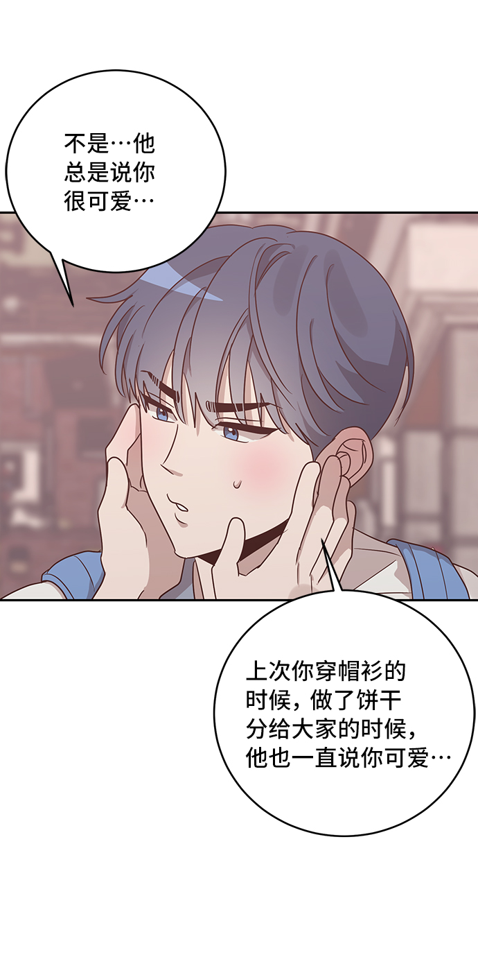 第45话38