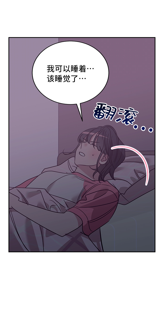 第22话56