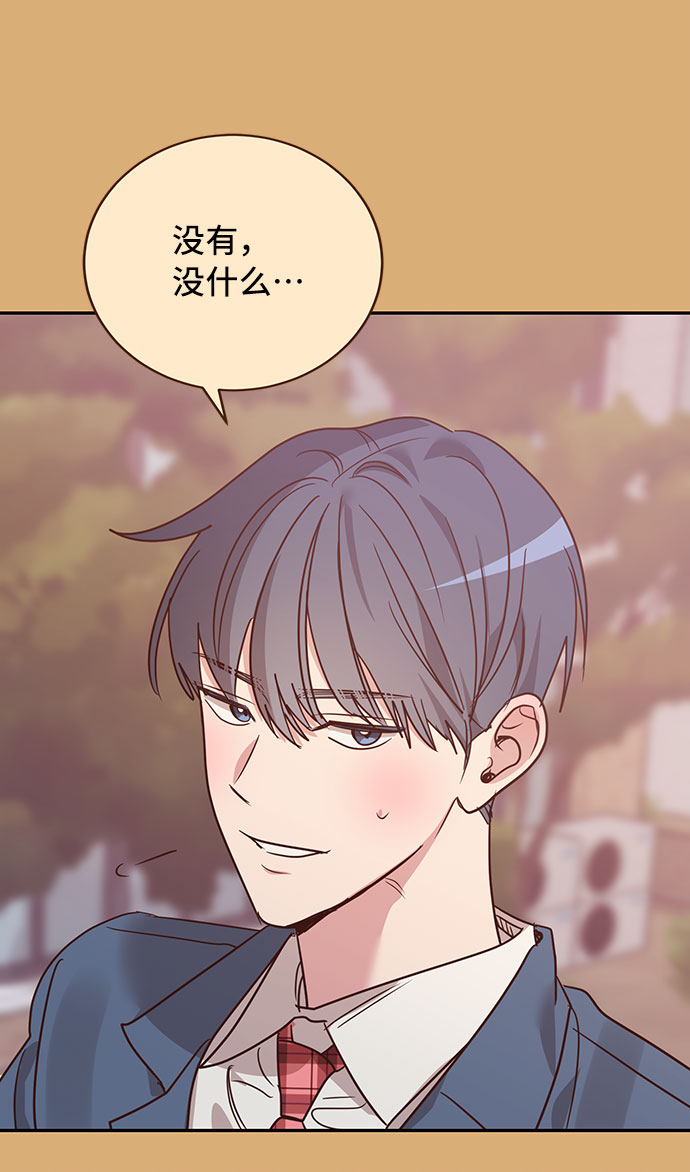 第24话9