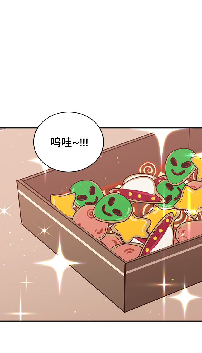 第21话56