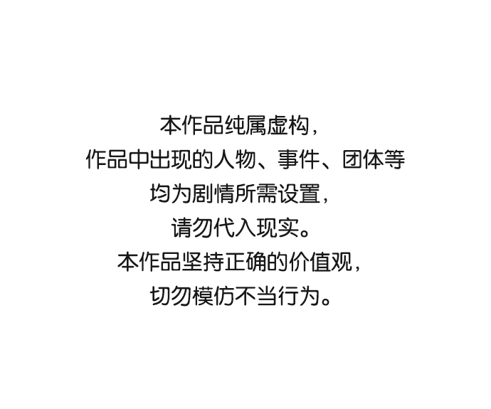 第27话0