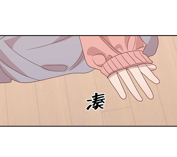 第38话6