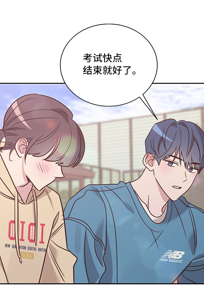 第16话26