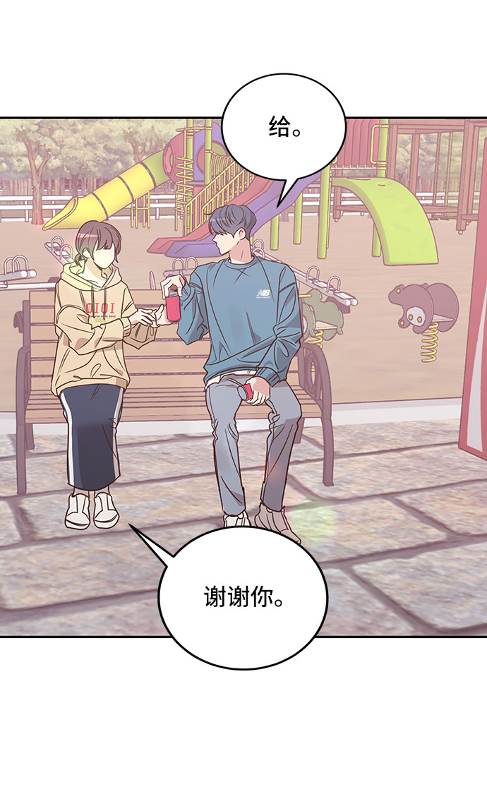 第16话17