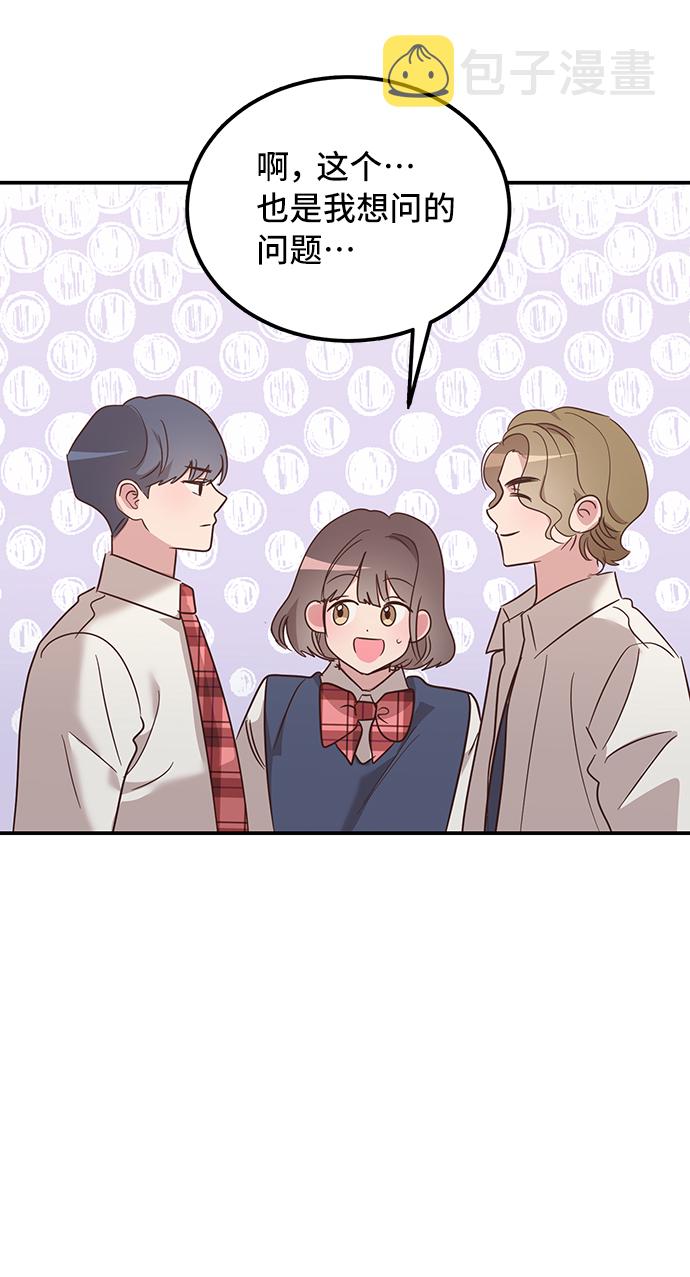 第5话59