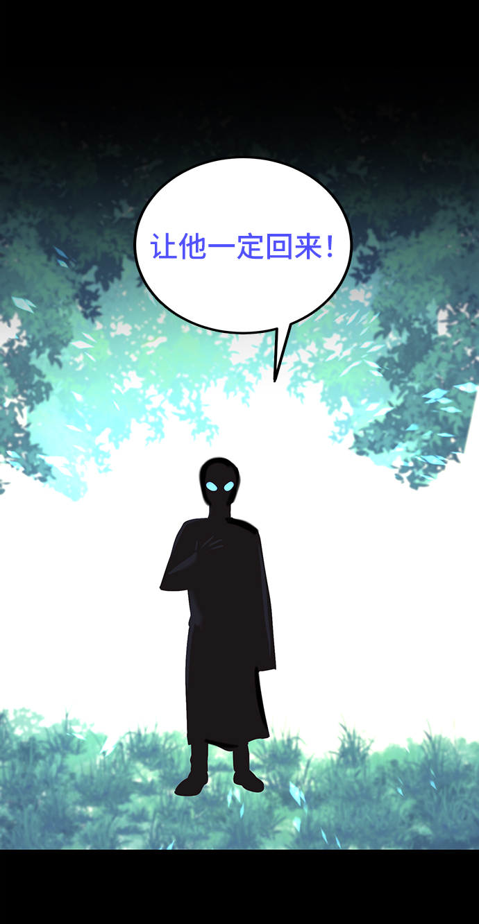 第2话47