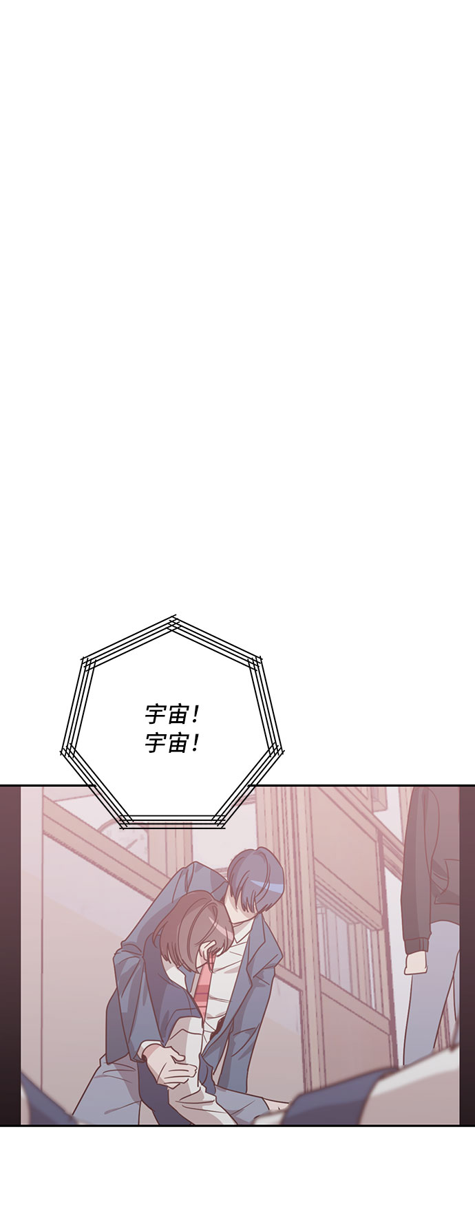 第38话47