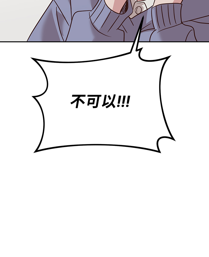 第12话40