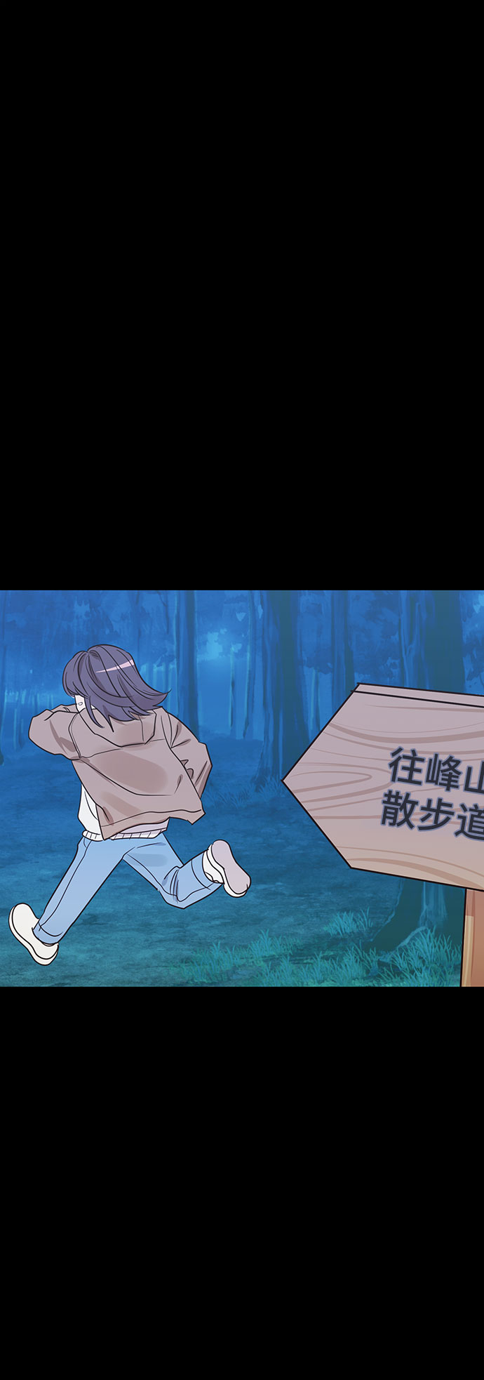 第41话22