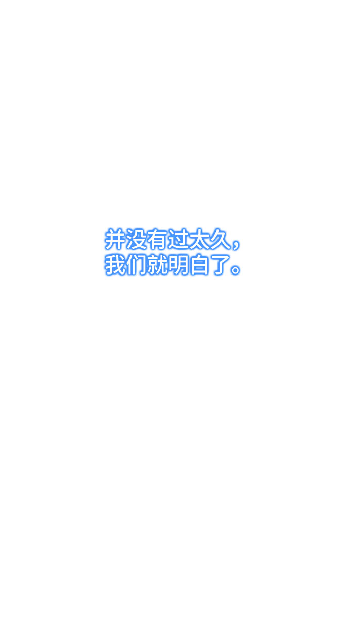 第47话38