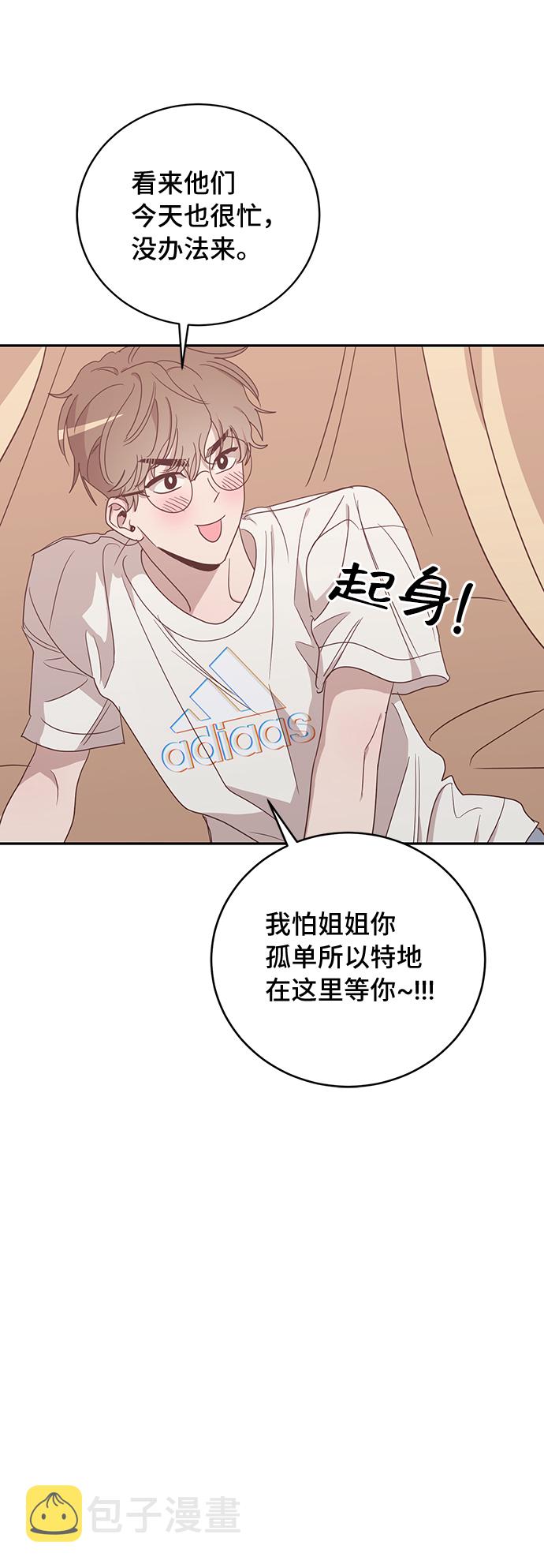 第43话32