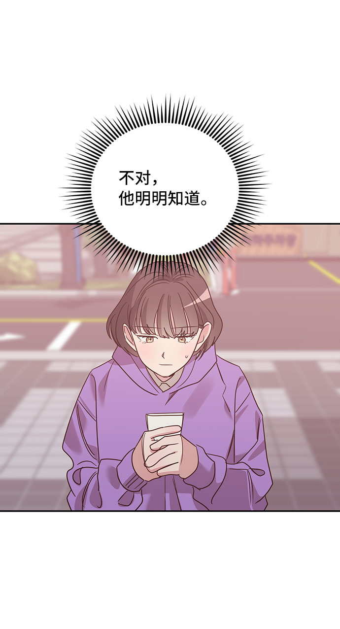 第30话34