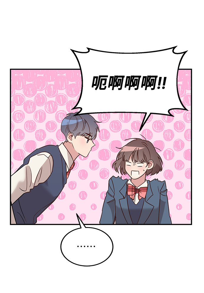 第3话40