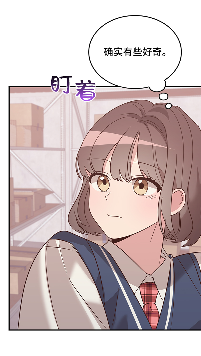 第6话18
