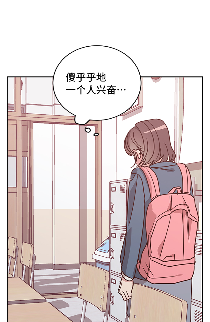 第18话47