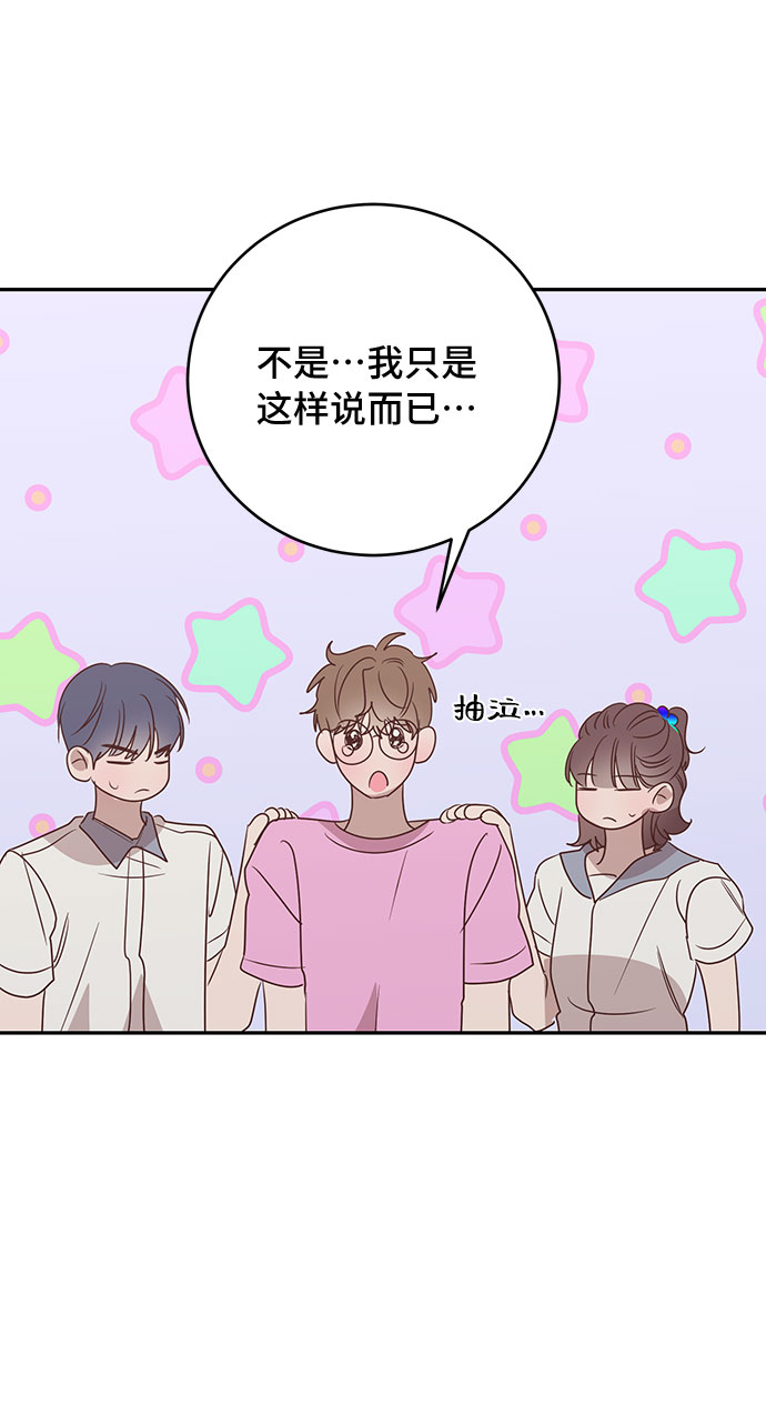 第48话64