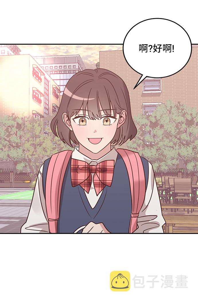第15话69