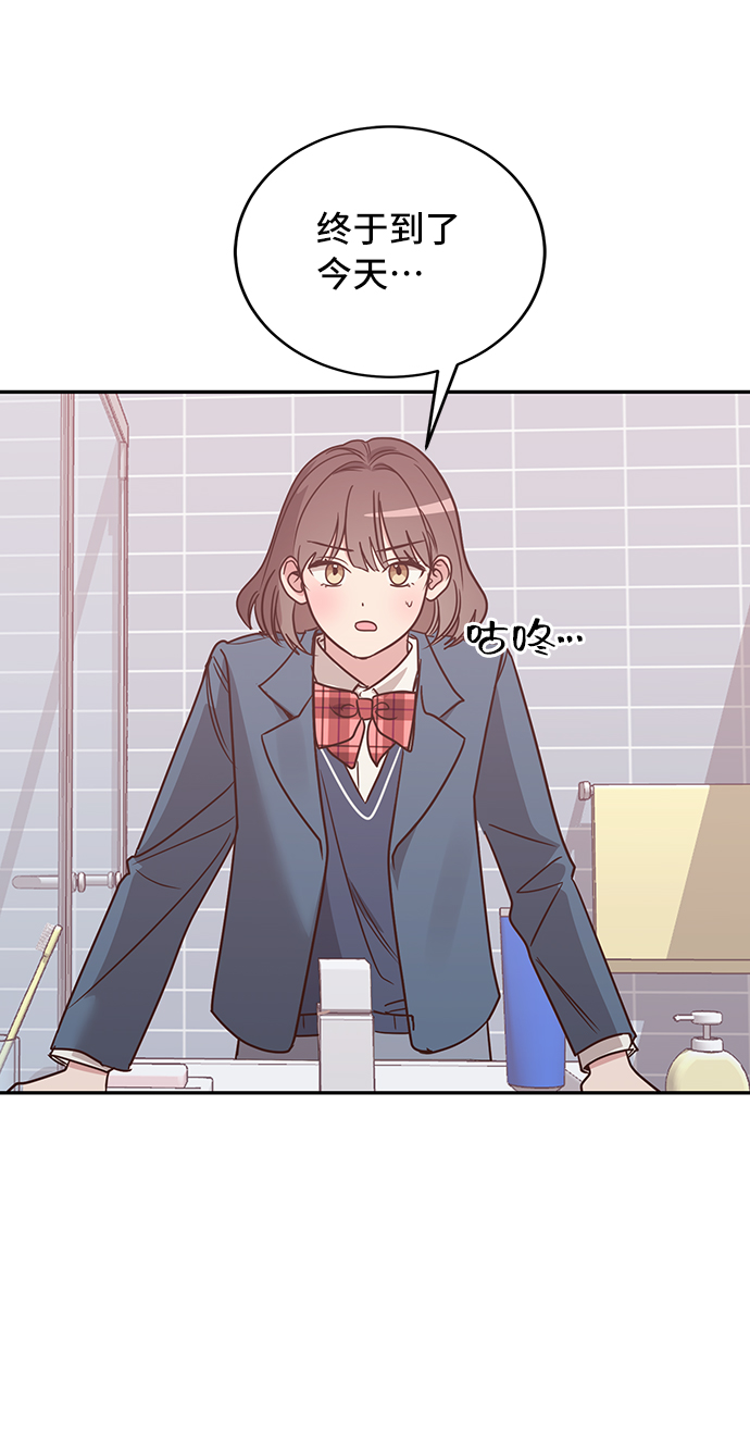 第16话34