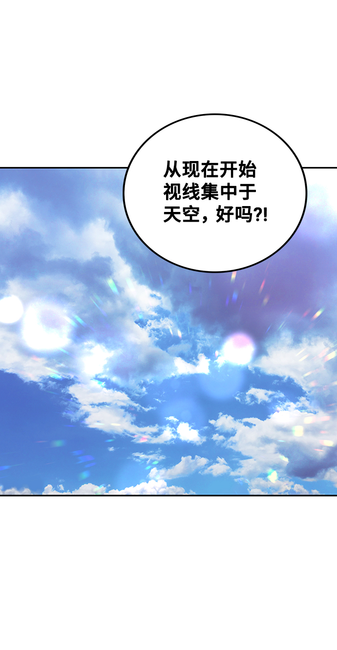 第13话29