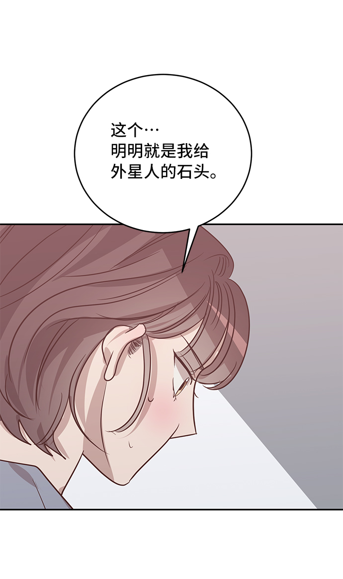 第40话55