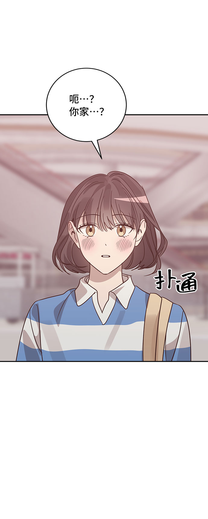 第35话66