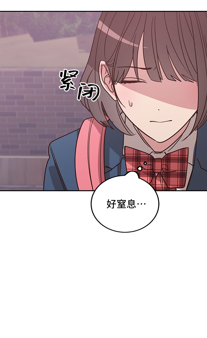 第18话59